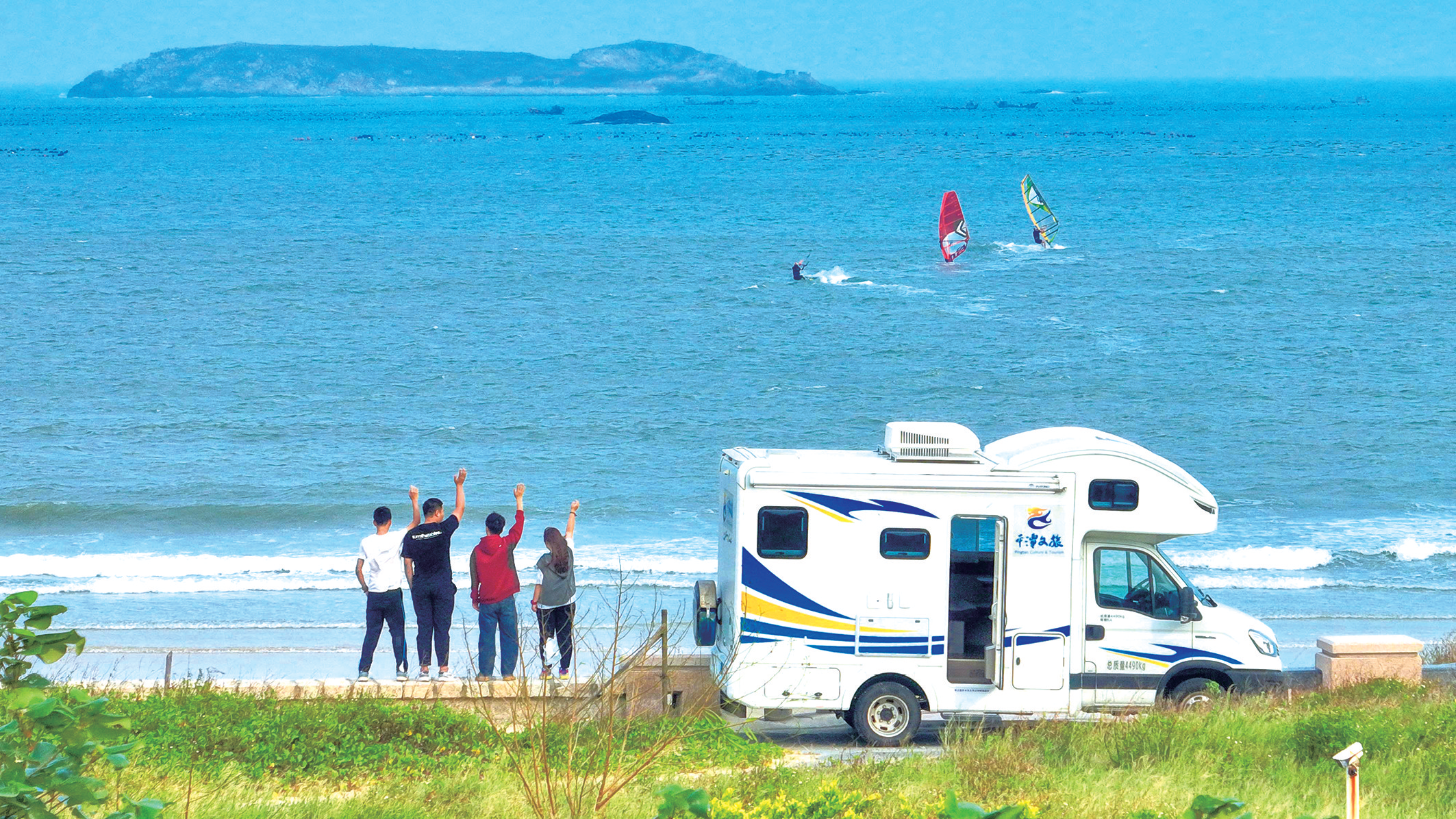 逐夢房車路 暢游嵐島間